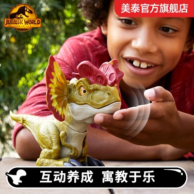 美泰侏罗纪世界逃脱恐龙多模式逼真多重声效男童互动过家家玩具s530