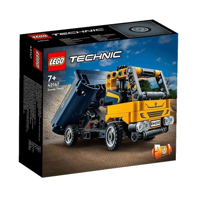 乐高（LEGO）积木拼装机械组42148威力扫雪车7岁+男孩儿童玩具模型圣诞礼物s529