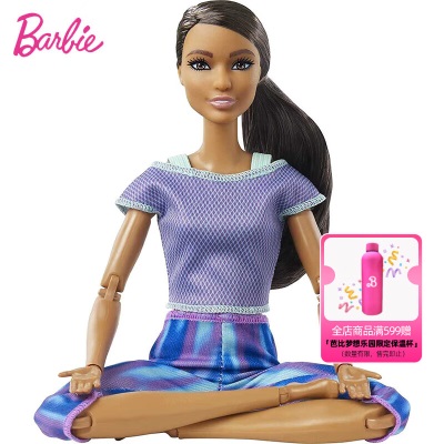 芭比（Barbie）新款芭比娃娃30厘米大号女孩玩具多关节超可动 百变造型 生日礼物s531