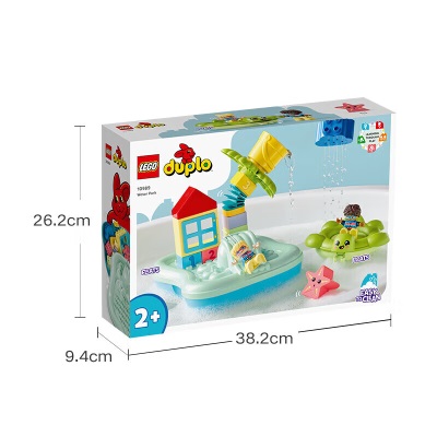 乐高（LEGO）积木得宝DUPLO10989欢乐水上乐园2岁+大颗粒儿童玩具圣诞礼物s529
