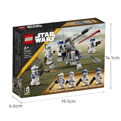 乐高（LEGO）积木星球大战75345s529