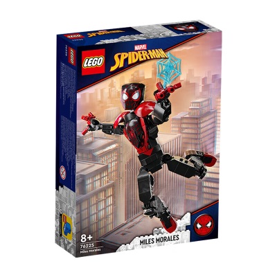 乐高（LEGO）积木拼装超级英雄76258美国队长人偶8岁+男孩儿童玩具圣诞礼物s529