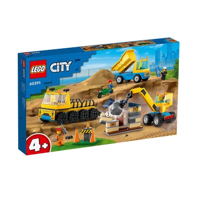 乐高（LEGO）积木拼装 60380 摩登大都市s529