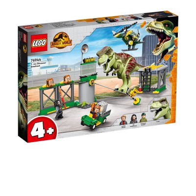 乐高（LEGO）积木拼装侏罗纪世界76958双棘龙伏击6岁+儿童玩具圣诞礼物s529