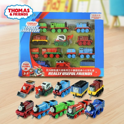 托马斯合金小火车10辆珍藏礼盒装可搭配合金轨道儿童益智玩具男孩