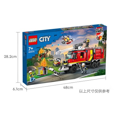 乐高（LEGO）积木拼装 60374 消防指挥车s529