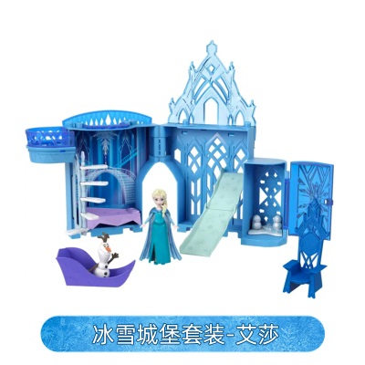 【圣诞礼物】迪士尼艾莎冰雪城堡套装电影同款雪宝女童过家家玩具