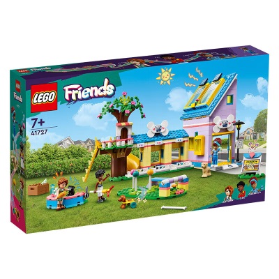 乐高（LEGO）积木拼装 41735 移动式迷你房屋s529