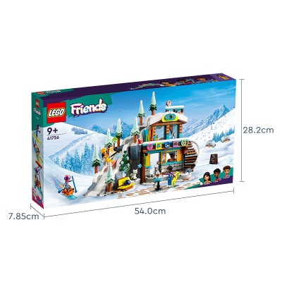 乐高（LEGO）积木拼装41756假日滑雪场9岁+男孩女孩儿童玩具圣诞礼物s529