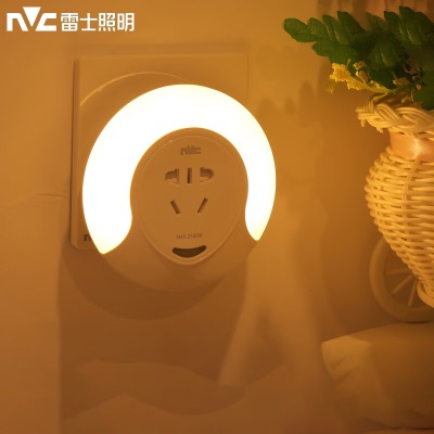 雷士（NVC） LED小夜灯母婴灯卧室床头灯喂奶起夜灯创意氛围灯女生情人节礼物s528