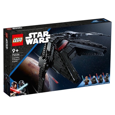 乐高（LEGO）积木星球大战75337AT-TE步行机9岁+男孩女孩儿童玩具圣诞礼物s529