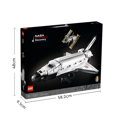 乐高（LEGO）积木10283美国宇航局发现号航天飞机拼装玩具s529