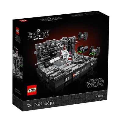 乐高（LEGO）积木拼装星球大战75350克隆人指挥官科迪头盔18岁+玩具圣诞礼物s529