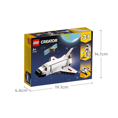 乐高（LEGO）积木拼装 31134 航天飞机s529