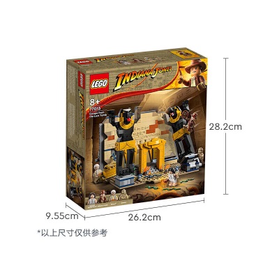 乐高（LEGO）积木拼装 77013 逃离古墓s529