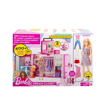 芭比玩具套装儿童女孩公主衣橱套装单个仿真娃娃换装衣服圣诞节礼物s531
