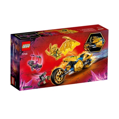 乐高（LEGO）积木拼装幻影忍者71769寇的神龙战车8岁+男孩儿童玩具圣诞礼物s529