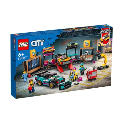 乐高（LEGO）积木拼装 60389 汽车改装维修站s529