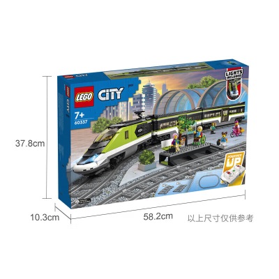 乐高（LEGO）积木拼装 60337 特快客运列车s529