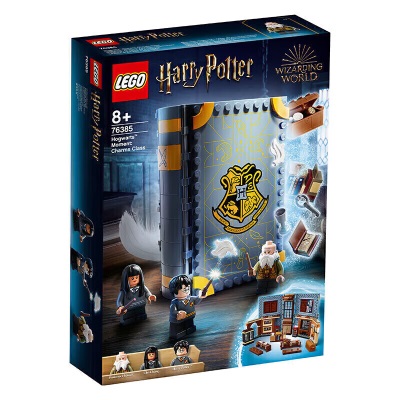 乐高（LEGO）积木71043哈利波特-霍格沃兹城堡(豪华版)s529