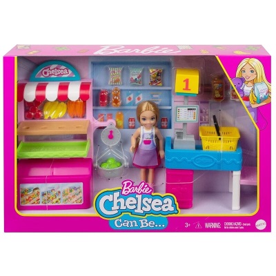 芭比娃娃套装礼盒女孩小凯莉便利小超市游戏欢乐场景儿童玩具 小凯莉便利小超市GTN67s531
