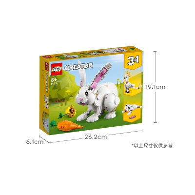 乐高（LEGO）积木拼装 31133 可爱的白兔s529
