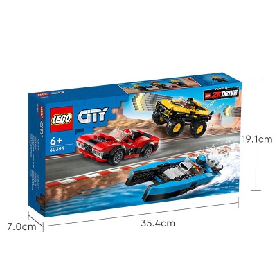 乐高（LEGO）积木拼装 60395 百变改装赛车s529