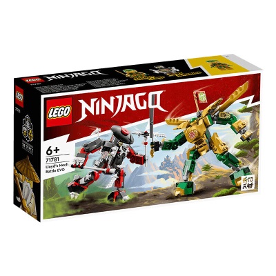 乐高（LEGO）积木幻影忍者71783凯的机甲战车EVO7岁+男孩儿童玩具圣诞礼物s529