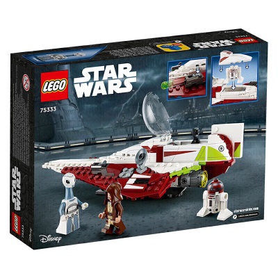 乐高（LEGO）积木星球大战75333欧比旺的绝地星际战斗机7岁+儿童玩具圣诞礼物s529