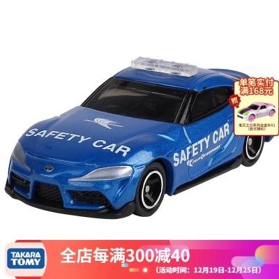 多美（TakaraTomy）tomica多美卡合金车仿真小汽车模型玩具警车系列 CN-04三菱蓝瑟警车巡逻车s532