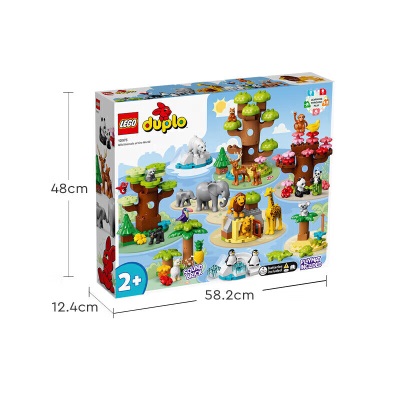 乐高（LEGO）积木得宝DUPLO10975世界野生动物2岁+大颗粒儿童玩具圣诞礼物s529