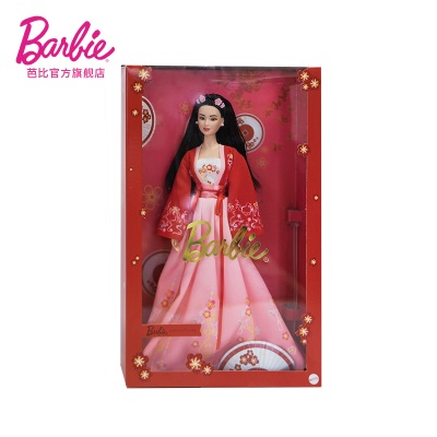 美泰芭比中国风汉服娃娃珍藏款国潮公主改妆收藏送礼成人玩具s531s530