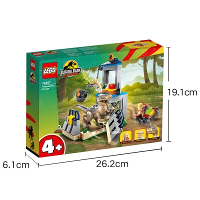 乐高（LEGO）积木拼装侏罗纪世界76957迅猛龙脱逃记4岁+儿童玩具圣诞礼物s529