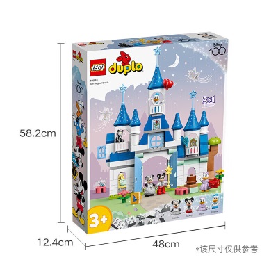 乐高（LEGO）积木得宝DUPLO10998s529