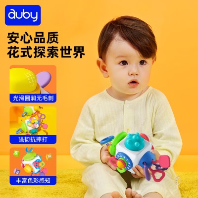 澳贝（auby）婴幼儿童玩具早教益智抚触手抓忙碌球多面玩法六面体1岁生日礼物s534