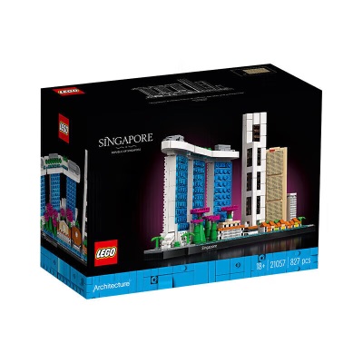 乐高（LEGO）积木拼装 21057 新加坡s529