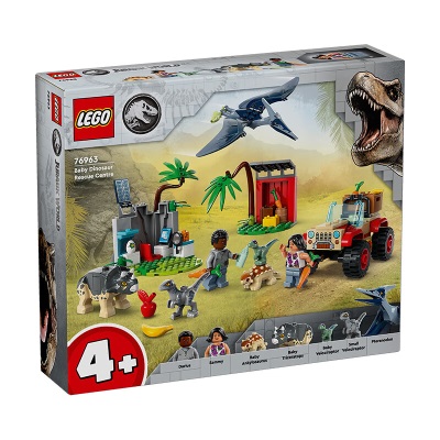 乐高（LEGO）积木侏罗纪世界76963小恐龙救援中心4岁+儿童玩具新年生日礼物s529