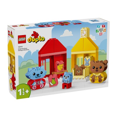 乐高（LEGO）积木得宝DUPLO10412萌趣动物火车1.5岁+儿童玩具新年生日礼物上新s529