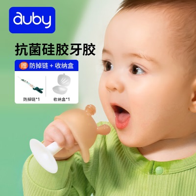 澳贝（auby）婴幼儿童玩具抗菌安抚小蘑菇硅胶牙胶宝宝防吃手仿母乳磨牙用品s534