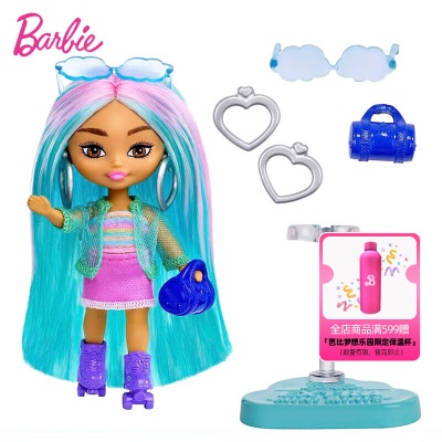 芭比（Barbie）芭比袖珍新潮系列女孩公主娃娃玩具生日礼物过家家换装可爱换装