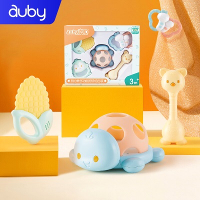 澳贝（auby）婴儿童牙胶玩具安抚手抓球婴儿磨牙棒摇铃0-1岁高温消毒无涂料满月礼物s534