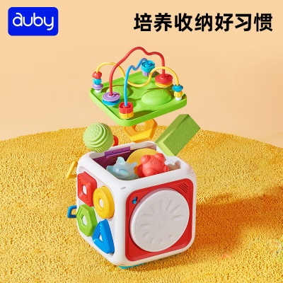 澳贝（auby）智趣拼装六面体儿童玩具男女孩早教0-1-3岁宝宝手拍鼓生日礼物s534