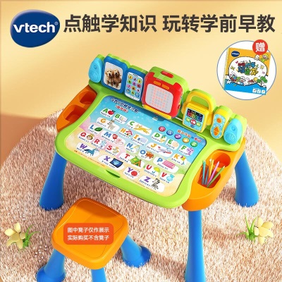伟易达（VTECH）4合1点触学习桌多功能点读笔英语早教学习机儿童点读玩具元旦礼物 4合1点触学习桌不含凳子s537