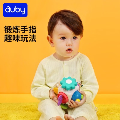 澳贝（auby）婴幼儿童玩具抚触手抓忙碌球早教启智多面玩法六面体周岁生日礼物s534