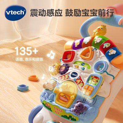 伟易达（VTECH）多功能双语学步车 可折叠 助步手推车6-24月婴儿玩具元旦礼物 蓝色s537