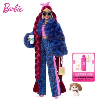 芭比（Barbie）【新品】芭比娃娃新潮系列关节可动新潮过家家女孩玩具  新潮系列s531s531