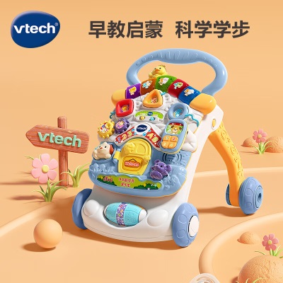 伟易达（VTECH）多功能双语学步车 可折叠 助步手推车6-24月婴儿玩具元旦礼物 蓝色s537