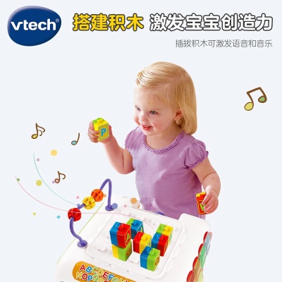 伟易达（VTECH）婴儿早教玩具 六面盒 学习智立方 宝宝游戏机9-36月 儿童元旦礼物 80-135418学习智立方s537