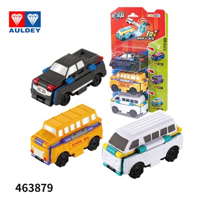 奥迪双钻（AULDEY）儿童玩具车反反车创意出租车变形车三只装男孩女孩生日礼物463879s533