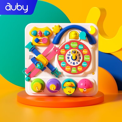 澳贝（auby）婴幼儿童玩具多功能认知早教启智声光忙碌板动脑探索板生日礼物s534